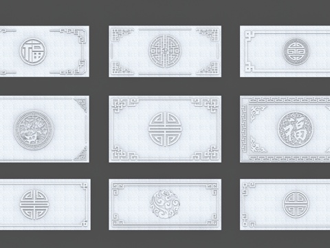  窗花板 中式花板 中式浮雕 中式雕花su模型 