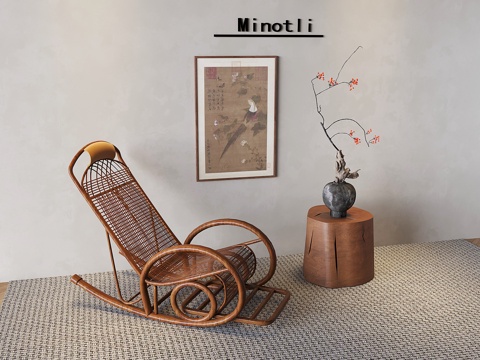  现代日式实木藤编摇椅躺椅组合3d模型下载 配木茶几陶瓷花瓶室内装饰设计 