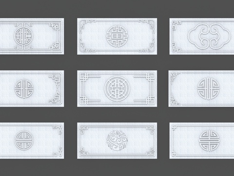  窗花板 中式花板 中式浮雕 中式雕花su模型 