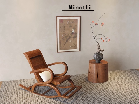  现代实木休闲摇椅3d模型下载 木制边几陶瓷花瓶组合 装饰画地毯客厅家居套装 