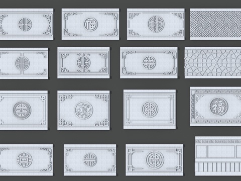  窗花板 中式花板 中式浮雕 中式雕花su模型 