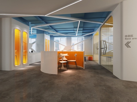  现代休息区 电话房 茶水区3d模型 