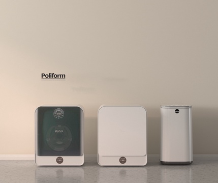  洗鞋机 洗衣桶 迷你洗衣机su模型 