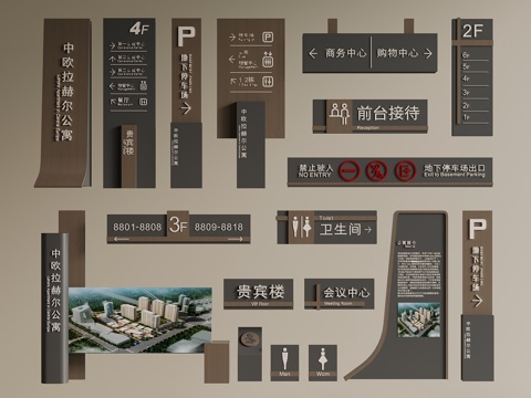  意式 中古 导视牌 指示牌 指引牌 广告牌3d模型 