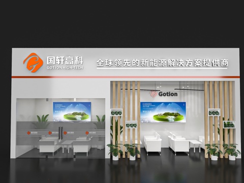  展覽展臺(tái)洽談室 會(huì)議室 接待室 封閉洽談間 辦公區(qū) 洽談區(qū)3d模型 