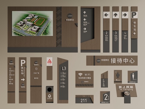  意式 中古 导视牌 指示牌 指引牌 广告牌3d模型 