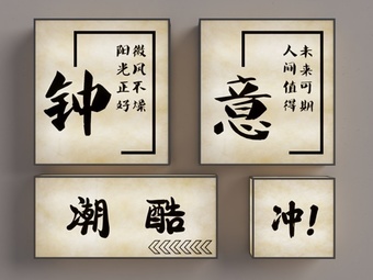 杜邦纸灯箱 装饰灯 卡布灯箱 杜邦纸亚克力灯箱 杜邦纸店招3d模型