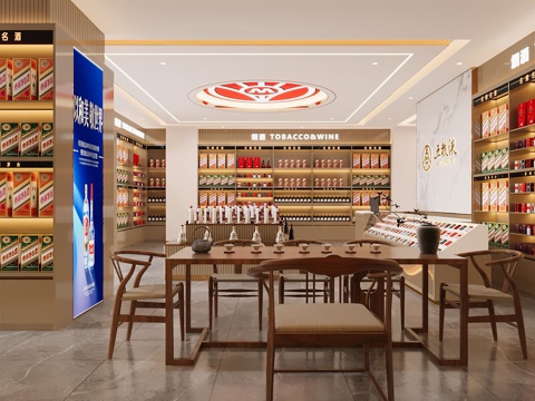  烟酒店3d模型 