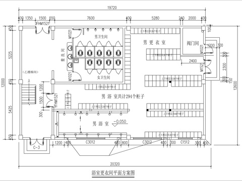  浴室更衣間平面方案圖cad施工圖cad施工圖 
