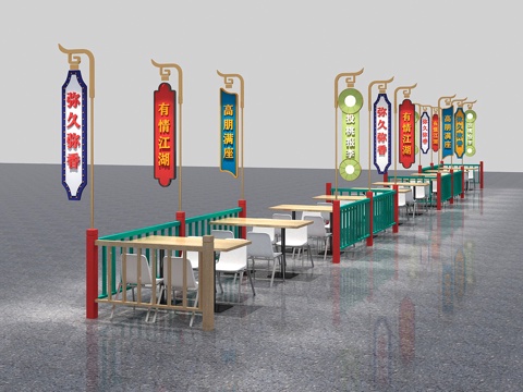  中式餐饮店桌椅3d模型 