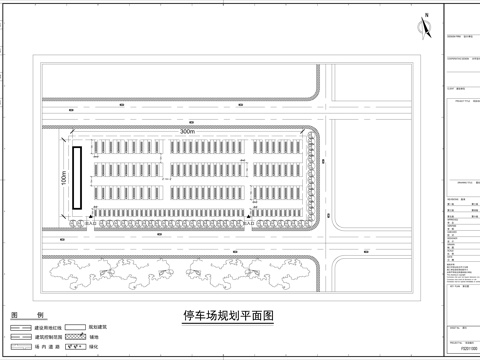  停車場平面規(guī)劃圖cad施工圖 