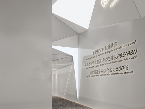  现代看房过道3d模型 