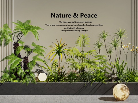  植物堆 室內(nèi)景觀 綠植組合 花壇花池 庭院景觀 景觀造景3d模型 