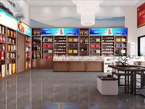  烟酒店3d模型 