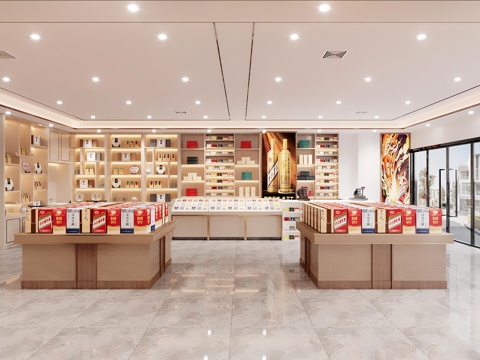  烟酒店3d模型 