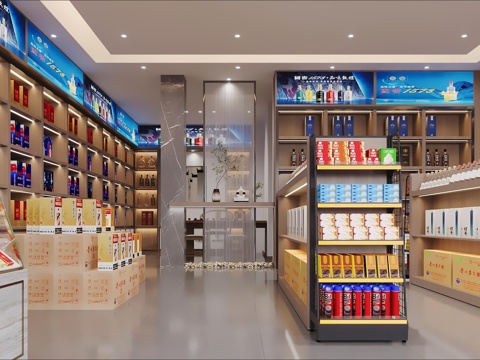  烟酒店3d模型 