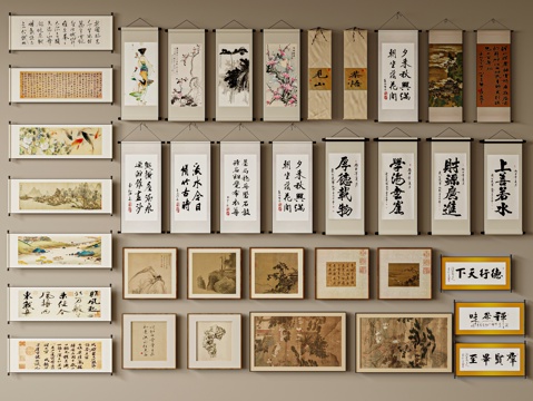 新中式禅意挂画 宋氏挂画 字画3d模型