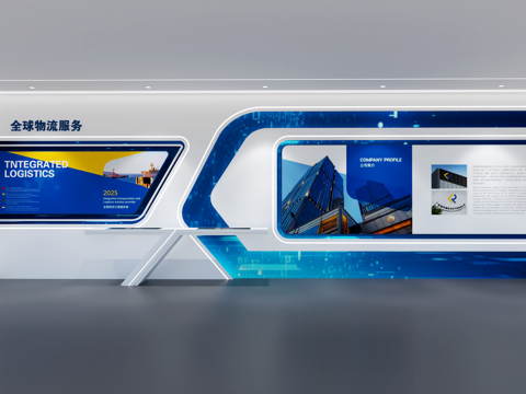  现代企业展厅文化墙 展厅展墙 文化宣传墙 主题形象展示墙su模型 