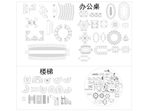  CAD綜合圖庫cad施工圖 