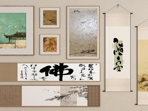  新中式挂画 宋氏中古风挂画 长条挂画 横向挂画 挂画组合3d模型 