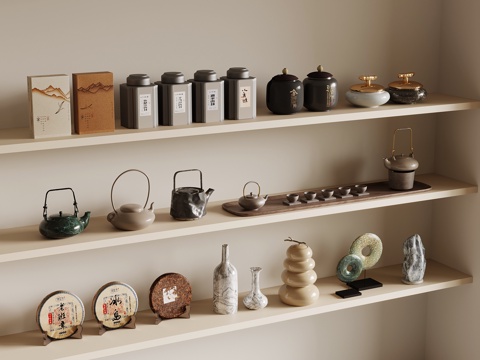  新中式茶具 茶饼 茶叶喝 茶壶su模型 
