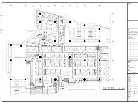  海底撈機(jī)電全套CADcad施工圖 