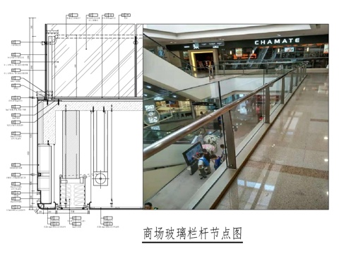  現(xiàn)代玻璃欄桿詳圖cad施工圖 