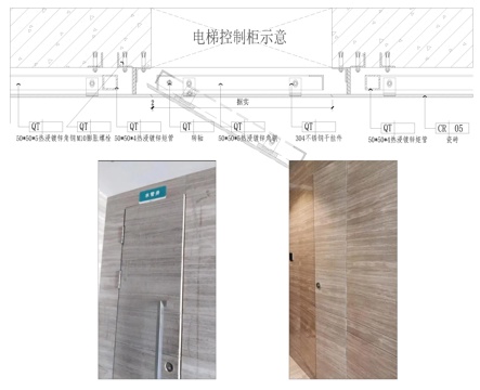  暗裝管井門做法cad施工圖 
