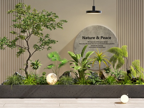  現(xiàn)代室內(nèi)景觀 景觀造景 植物堆 花壇花池 庭院景觀 植物組合3d模型 