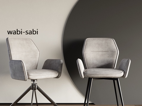  现代办公椅3d模型 