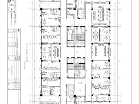  辦公空間平面布置圖 平面施工圖 天花燈具尺寸定位圖cad施工圖 