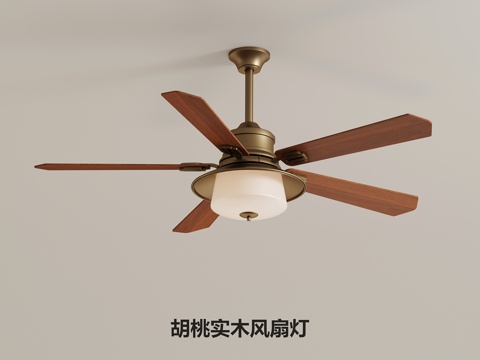  风扇灯 法式复古风扇灯 胡桃实木风扇灯3d模型 
