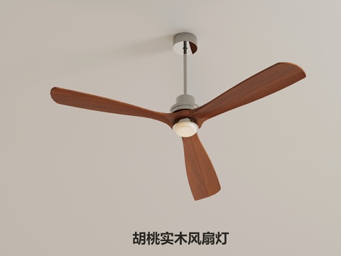  风扇灯 法式复古风扇灯 胡桃实木风扇灯3d模型 