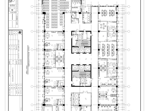  辦公空間平面布置圖 平面施工圖 天花燈具尺寸定位圖cad施工圖 