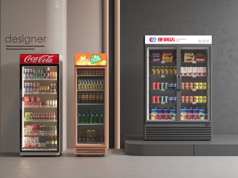  现代饮料售卖机3d模型 