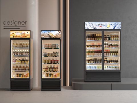  现代饮料售卖机3d模型 