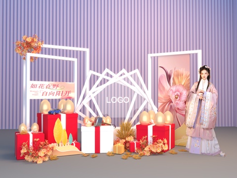  合影墙 合影美陈 打卡区 美陈布置  艺术装置 互动区3d模型 