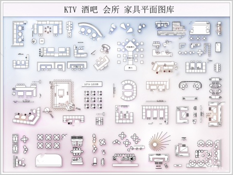  卡座沙發(fā)桌椅CADcad施工圖 