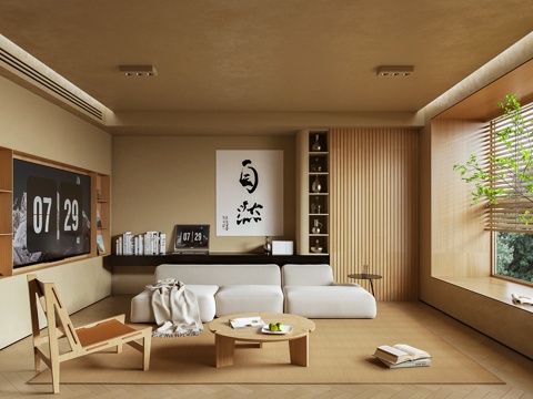  原木風客廳3d模型 