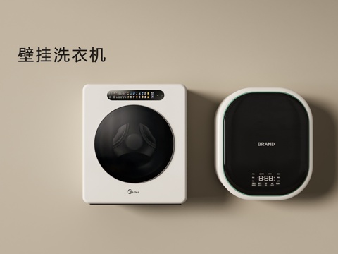  现代壁挂式洗衣机su模型 