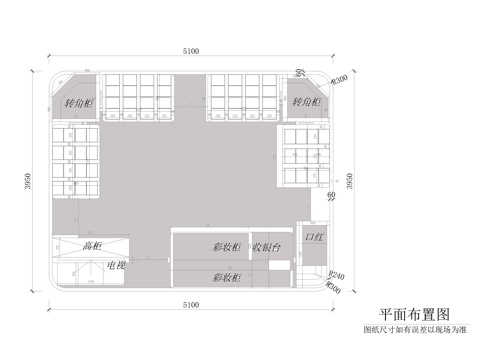  香水店CAD施工圖cad施工圖 