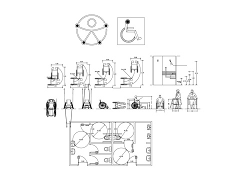  無(wú)障礙衛(wèi)生間 殘疾人專(zhuān)用廁所 特殊需求衛(wèi)生間 無(wú)障礙廁所設(shè)施cad施工圖 