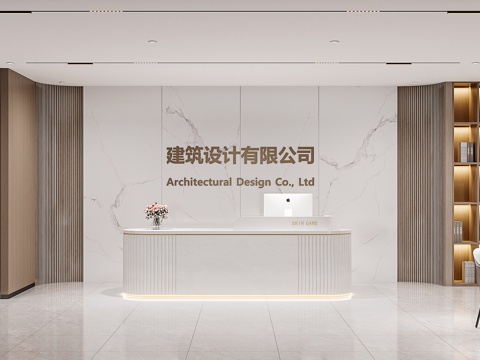  现代公司前台 接待区 吧台 接待台 服务台 公司前台背景墙3d模型 