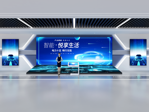  现代企业科技展厅 展厅展墙 文化宣传墙 主题形象展示墙3d模型 