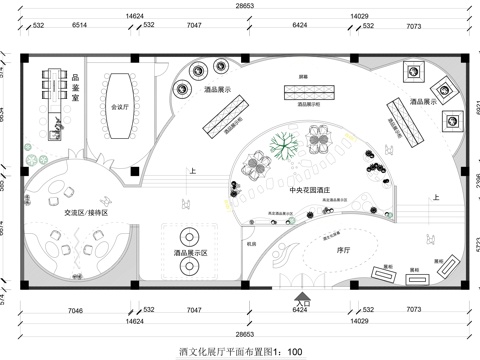  酒文化展廳平面布置圖cad施工圖 