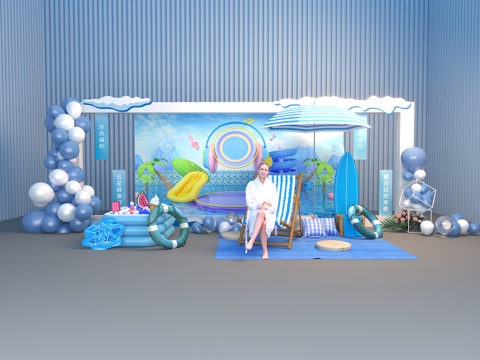  合影墙 打卡区 冰雪美陈 夏季美陈 艺术装置 互动区3d模型 