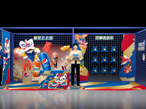  现代风 百事美陈3d模型 