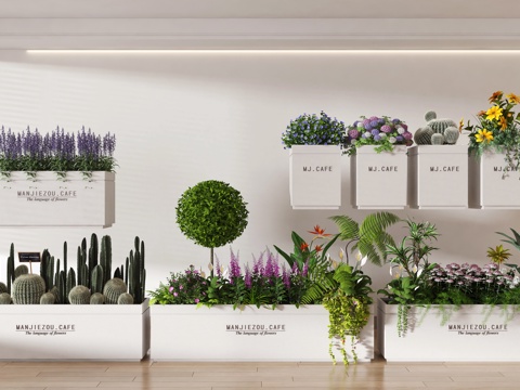  户外花池盆栽 户外花箱花池 外摆绿植花箱 绿植堆 花坛花池3d模型 