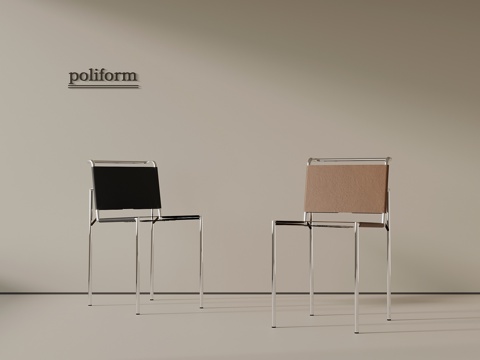 现代餐椅 写字椅 休闲椅su模型