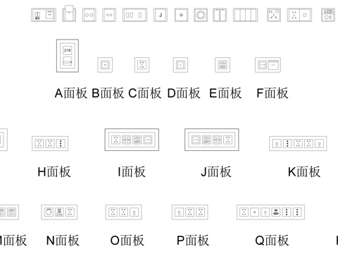  CCD插座面板cad施工圖 